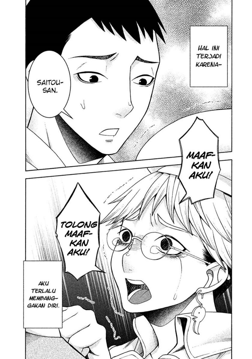 Asuperu Kanojo chapter 11 halaman 22