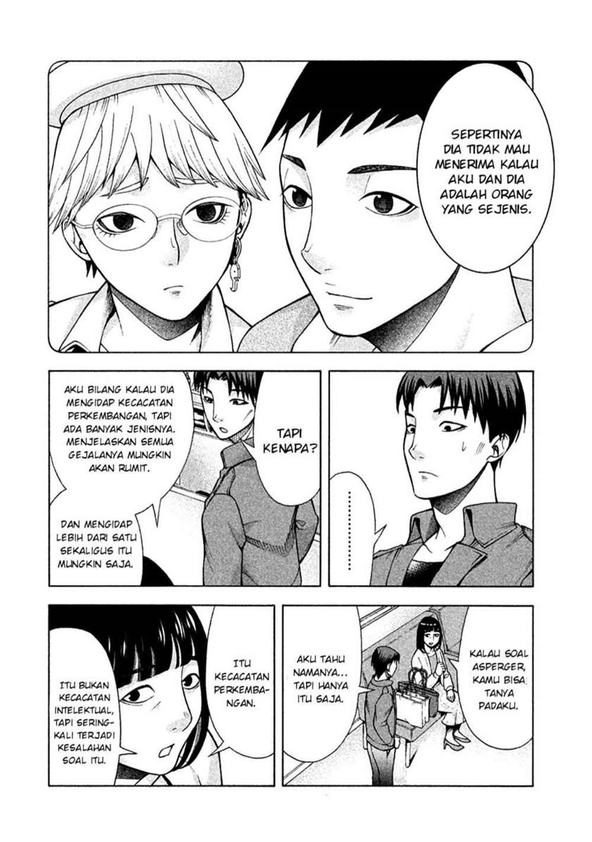 Asuperu Kanojo Bab 12 halaman 6