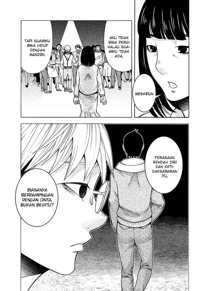 Asuperu Kanojo Bab 12 halaman 13