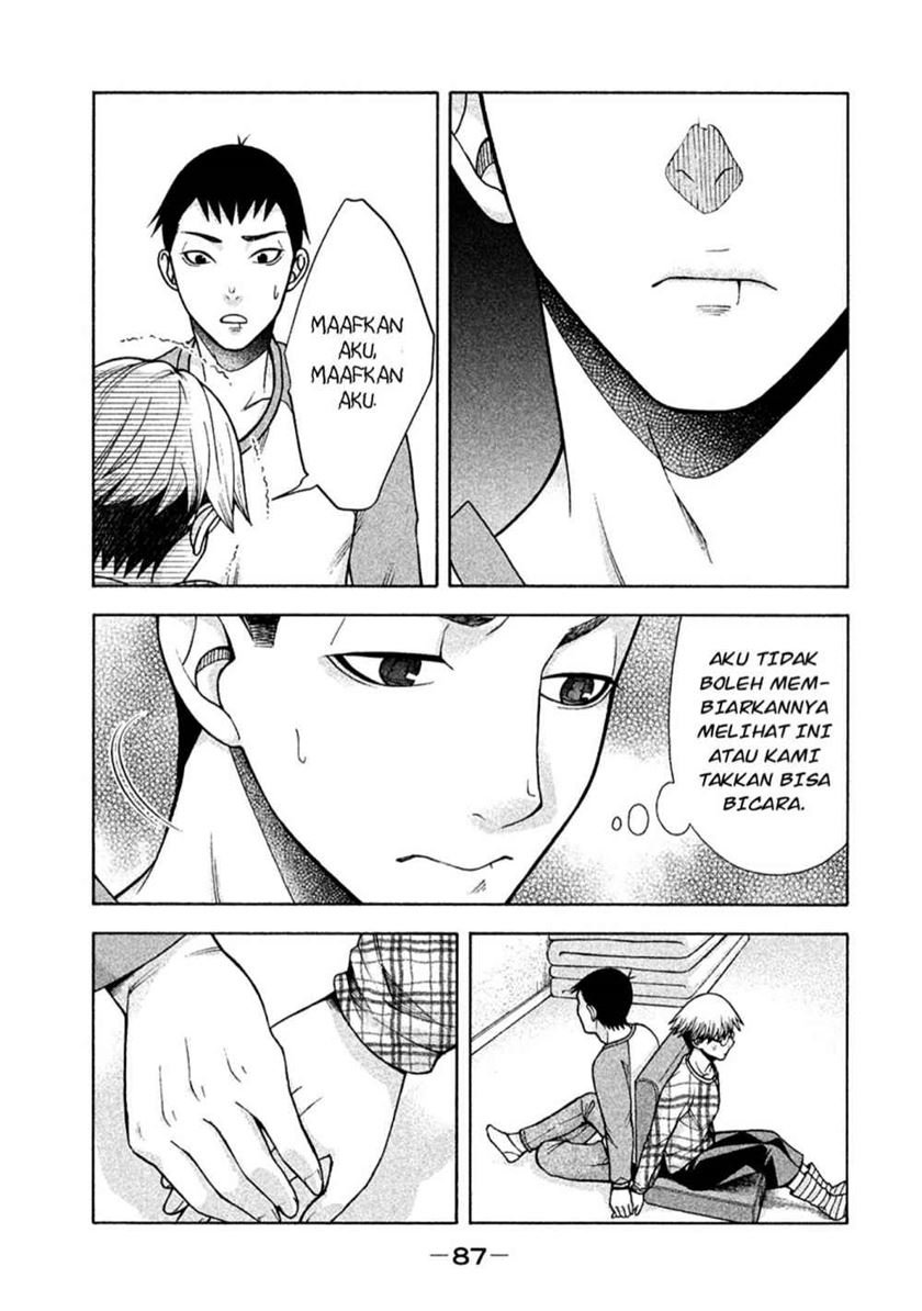 Asuperu Kanojo Bab 12 halaman 15