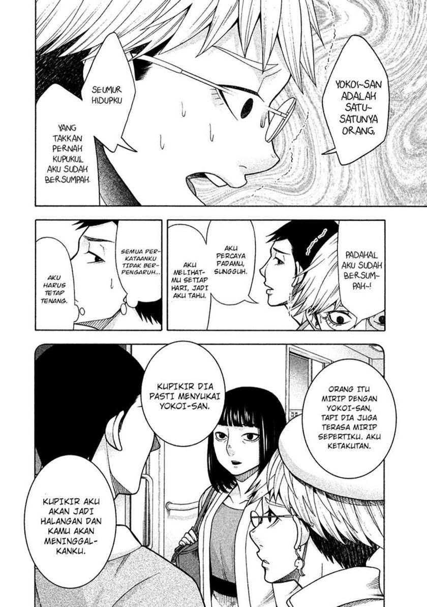 Asuperu Kanojo Bab 12 halaman 16