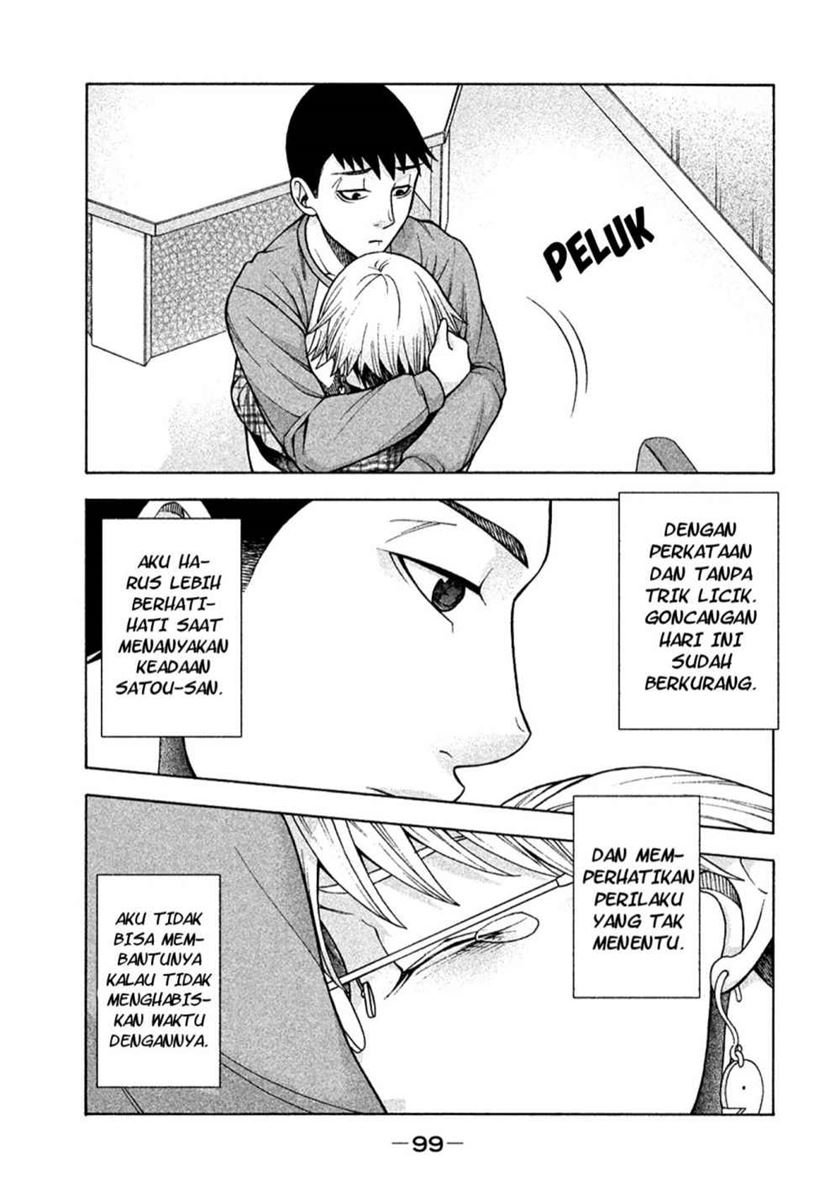 Asuperu Kanojo Bab 12 halaman 26