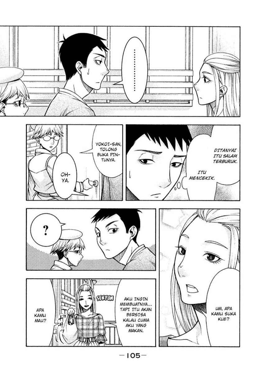 Asuperu Kanojo Bab 13 halaman 3