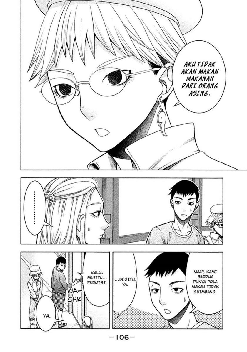 Asuperu Kanojo Bab 13 halaman 4