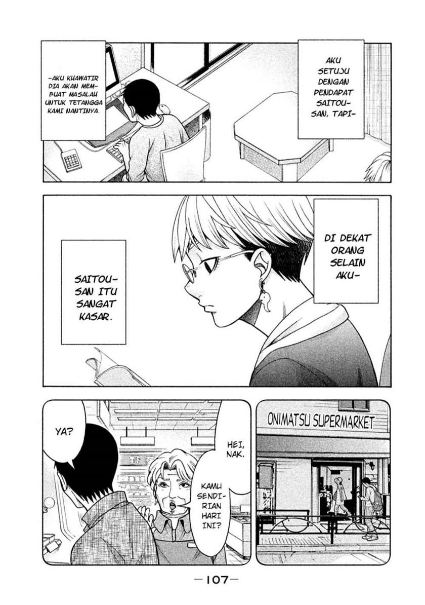 Asuperu Kanojo Bab 13 halaman 5