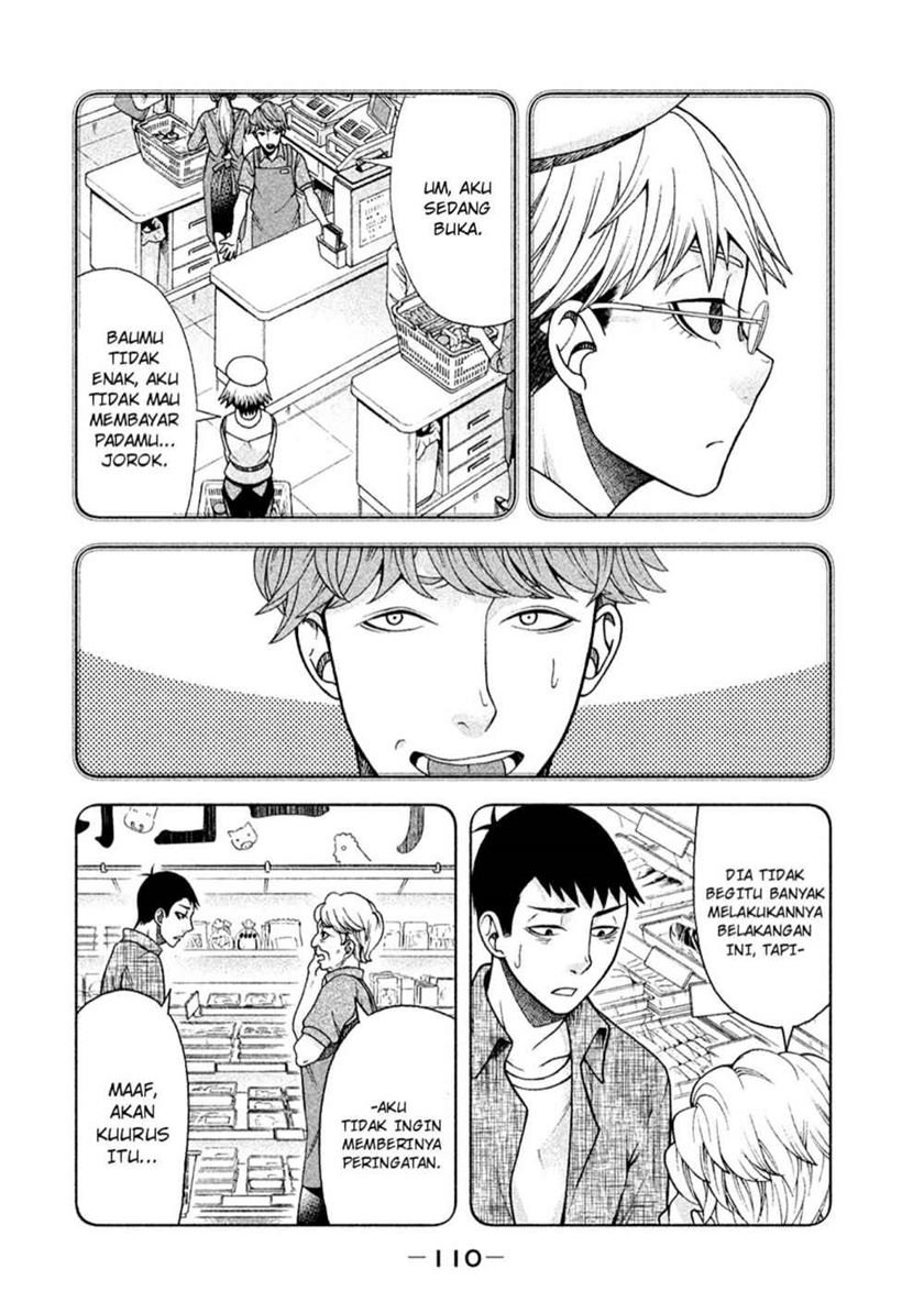 Asuperu Kanojo Bab 13 halaman 8