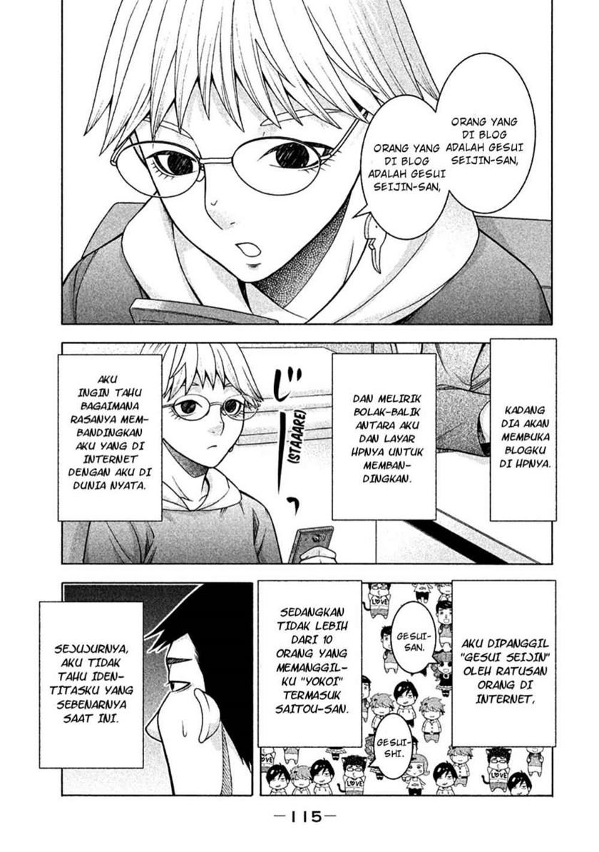 Asuperu Kanojo Bab 13 halaman 13
