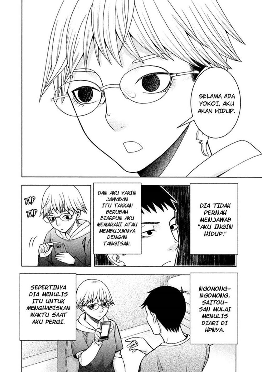 Asuperu Kanojo Bab 13 halaman 18