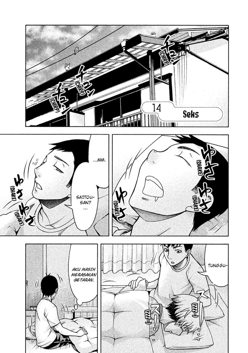 Asuperu Kanojo Bab 14 halaman 1