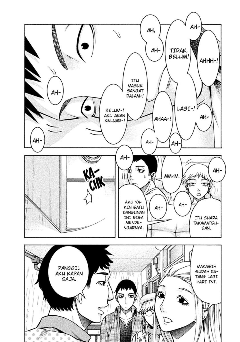 Asuperu Kanojo Bab 14 halaman 7