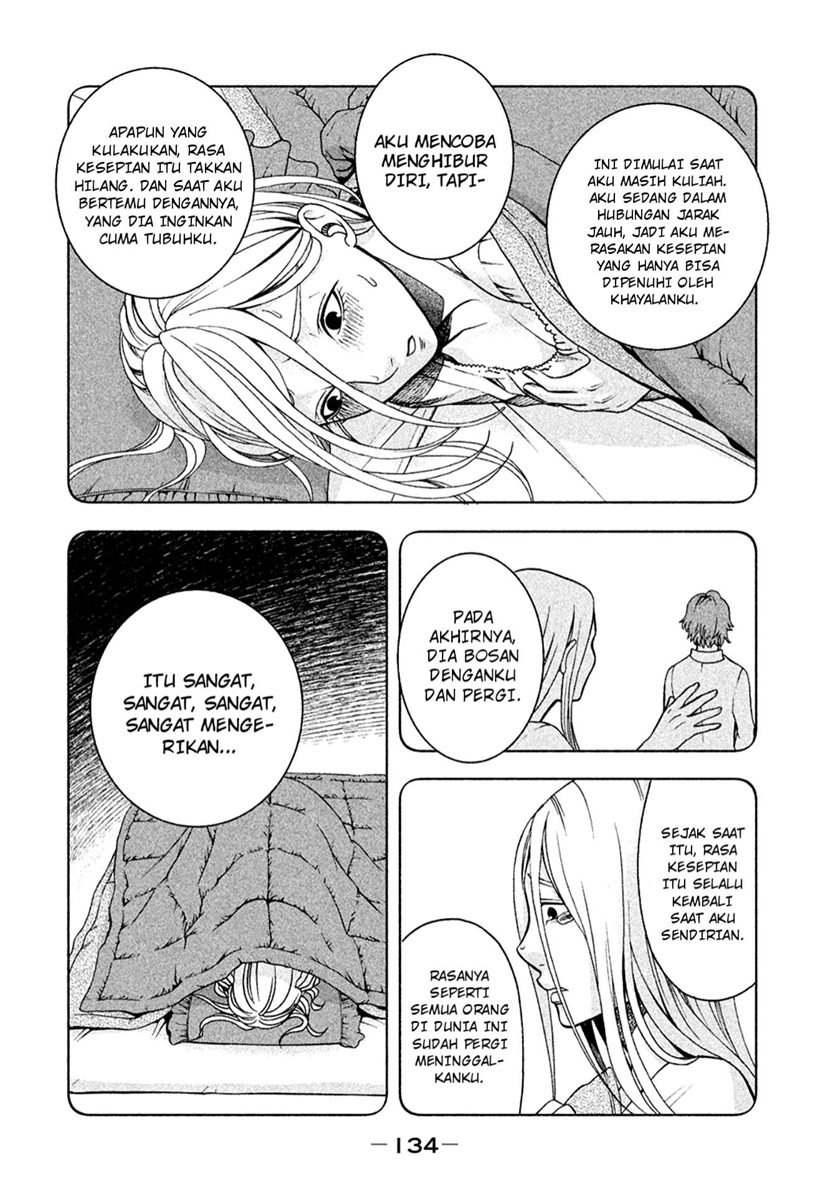 Asuperu Kanojo Bab 14 halaman 12
