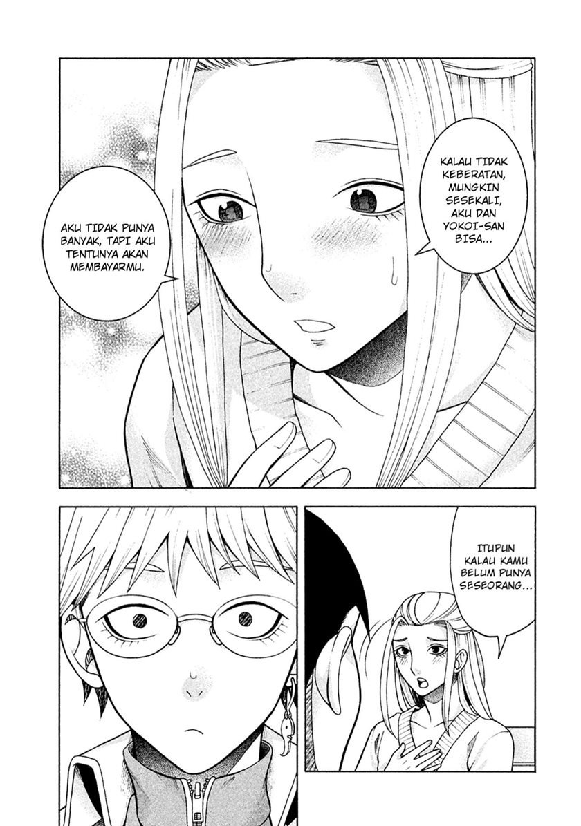 Asuperu Kanojo Bab 14 halaman 17