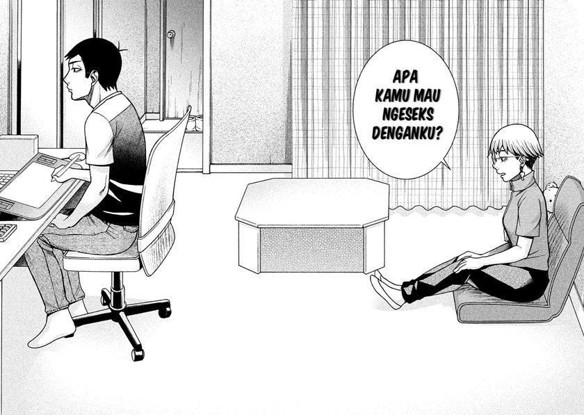 Asuperu Kanojo Bab 14 halaman 20