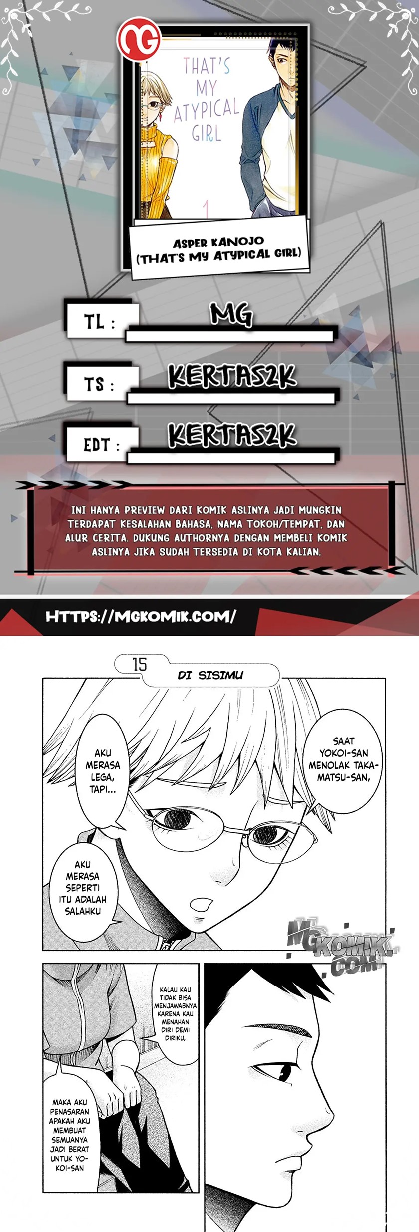 Asuperu Kanojo Bab 15 halaman 1