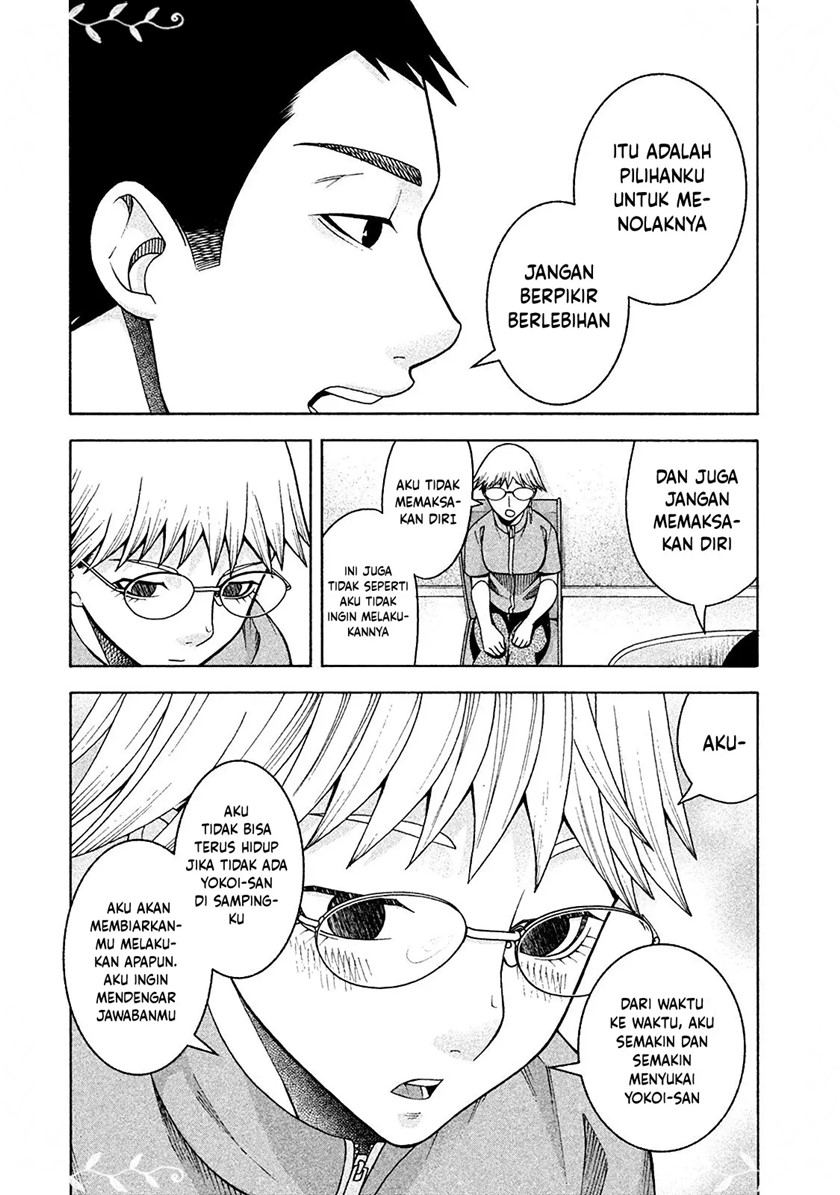 Asuperu Kanojo Bab 15 halaman 2