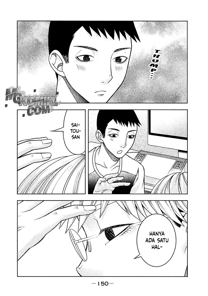 Asuperu Kanojo Bab 15 halaman 4