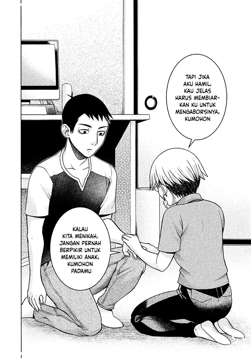 Asuperu Kanojo Bab 15 halaman 6