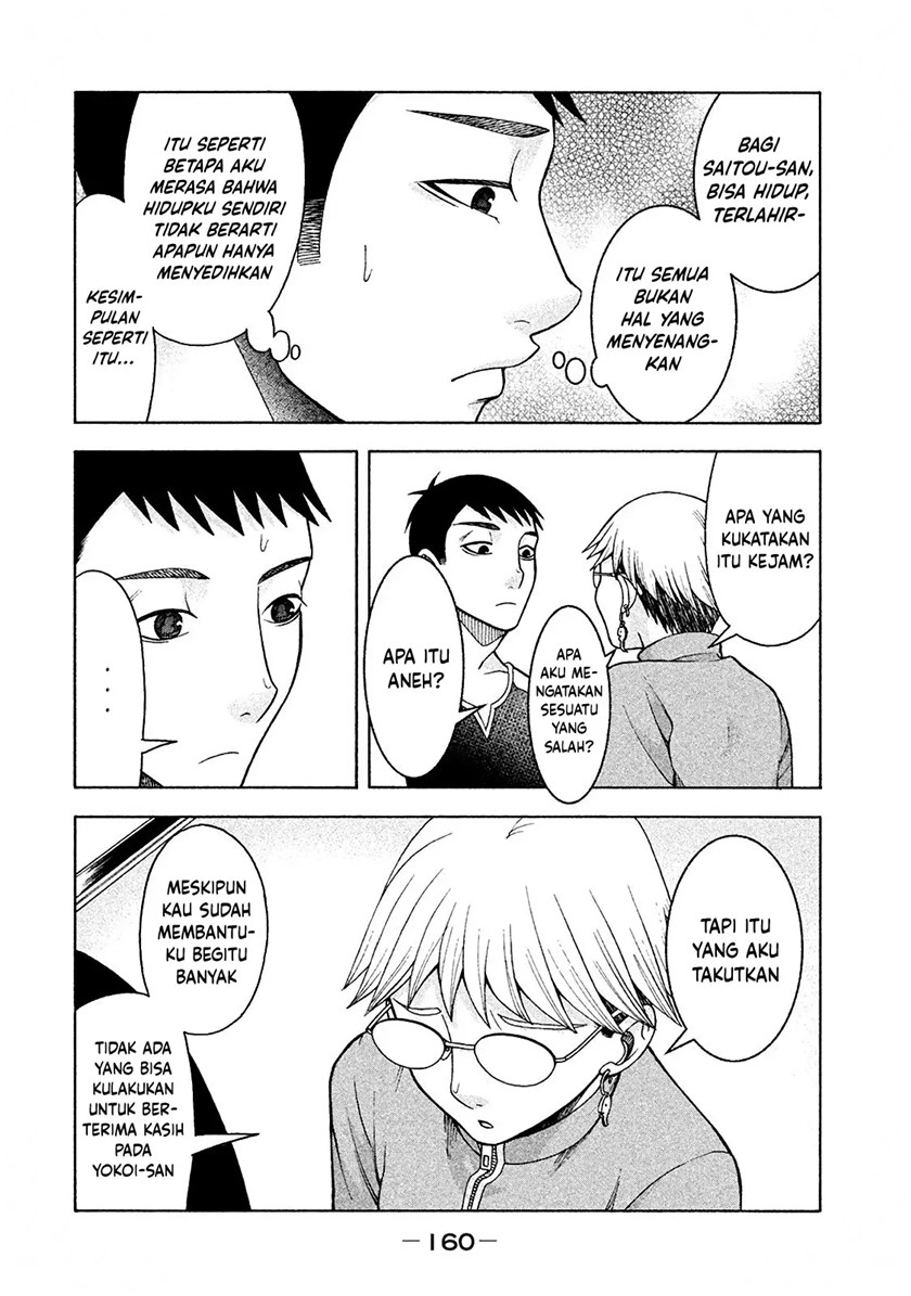 Asuperu Kanojo Bab 15 halaman 13