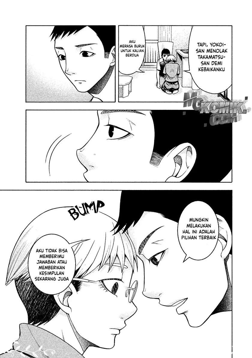Asuperu Kanojo Bab 15 halaman 14