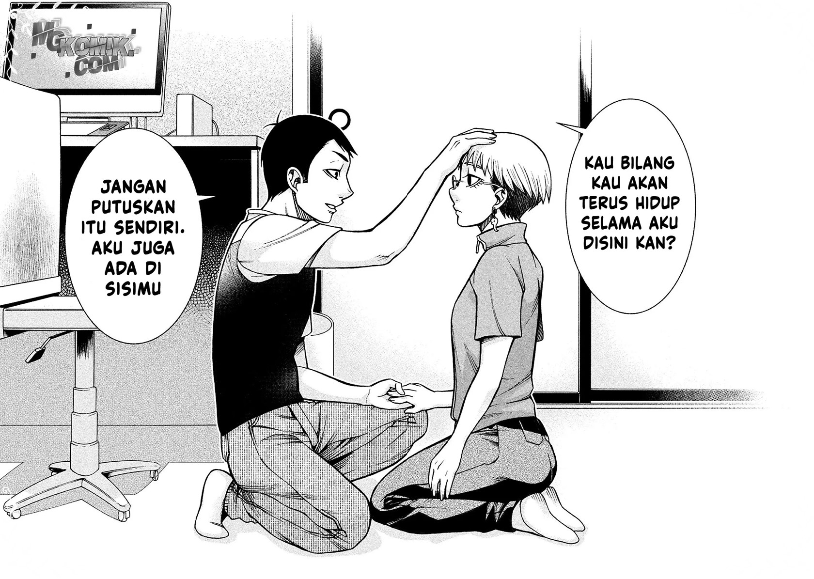 Asuperu Kanojo Bab 15 halaman 17