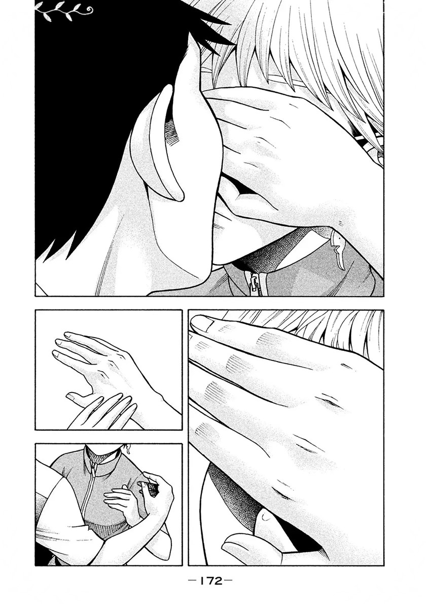 Asuperu Kanojo Bab 15 halaman 23