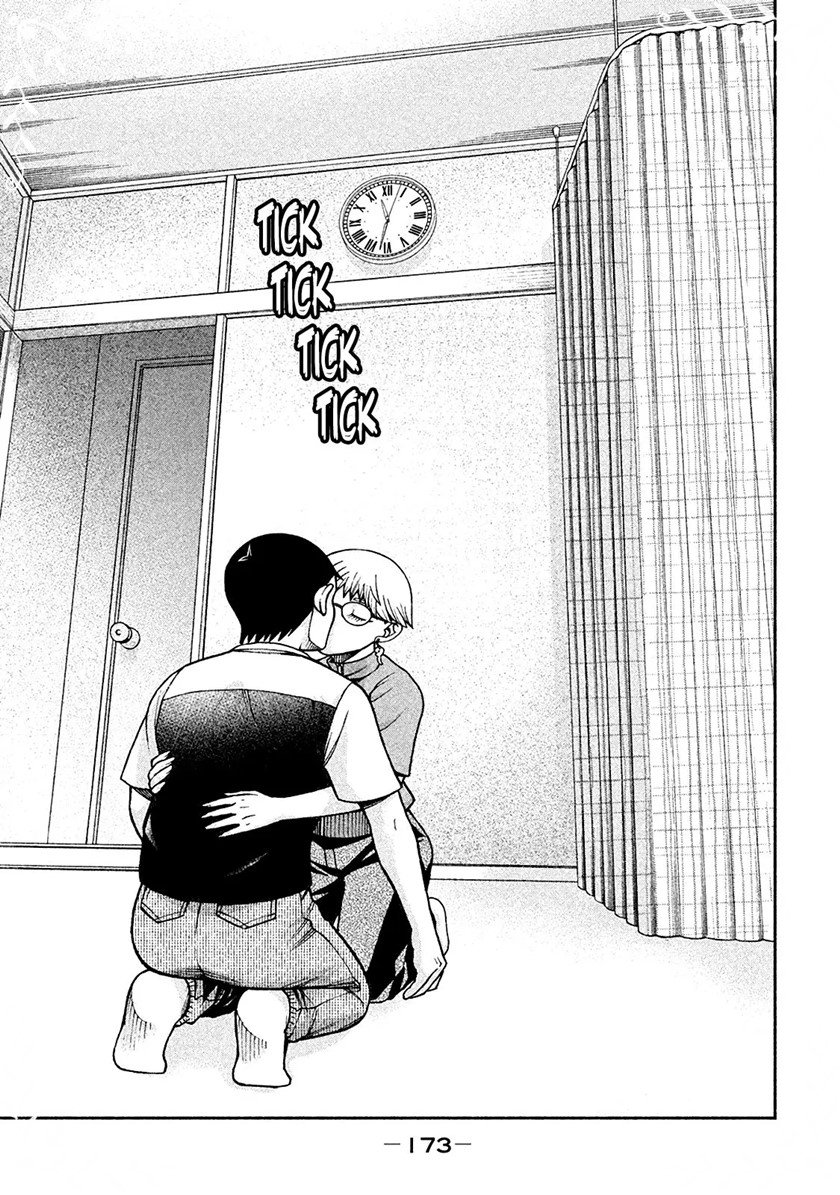 Asuperu Kanojo Bab 15 halaman 24