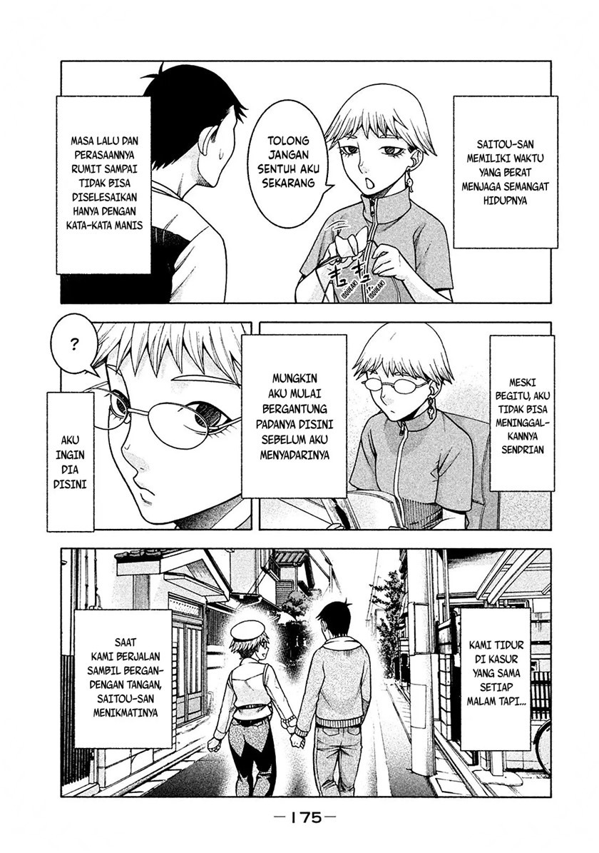 Asuperu Kanojo Bab 15 halaman 26