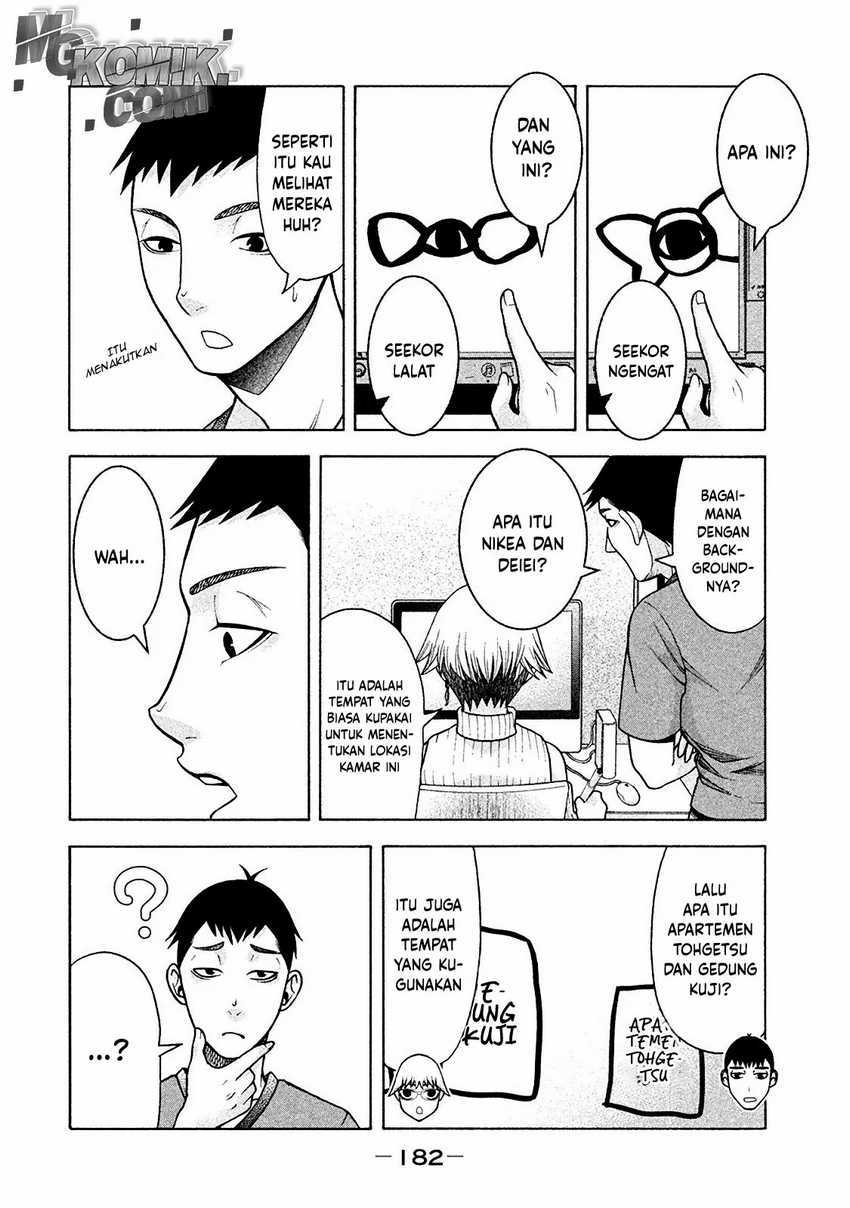 Asuperu Kanojo Bab 16 halaman 4