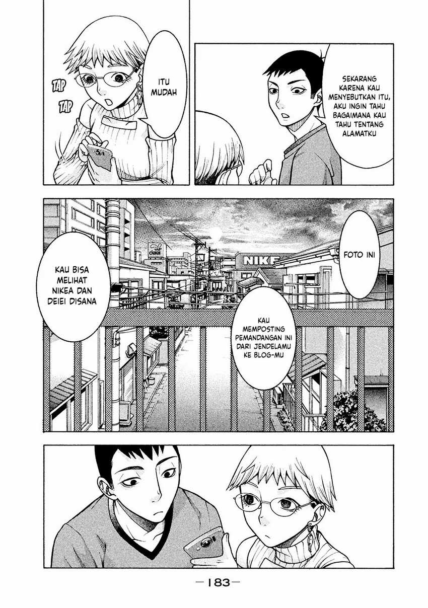 Asuperu Kanojo Bab 16 halaman 5