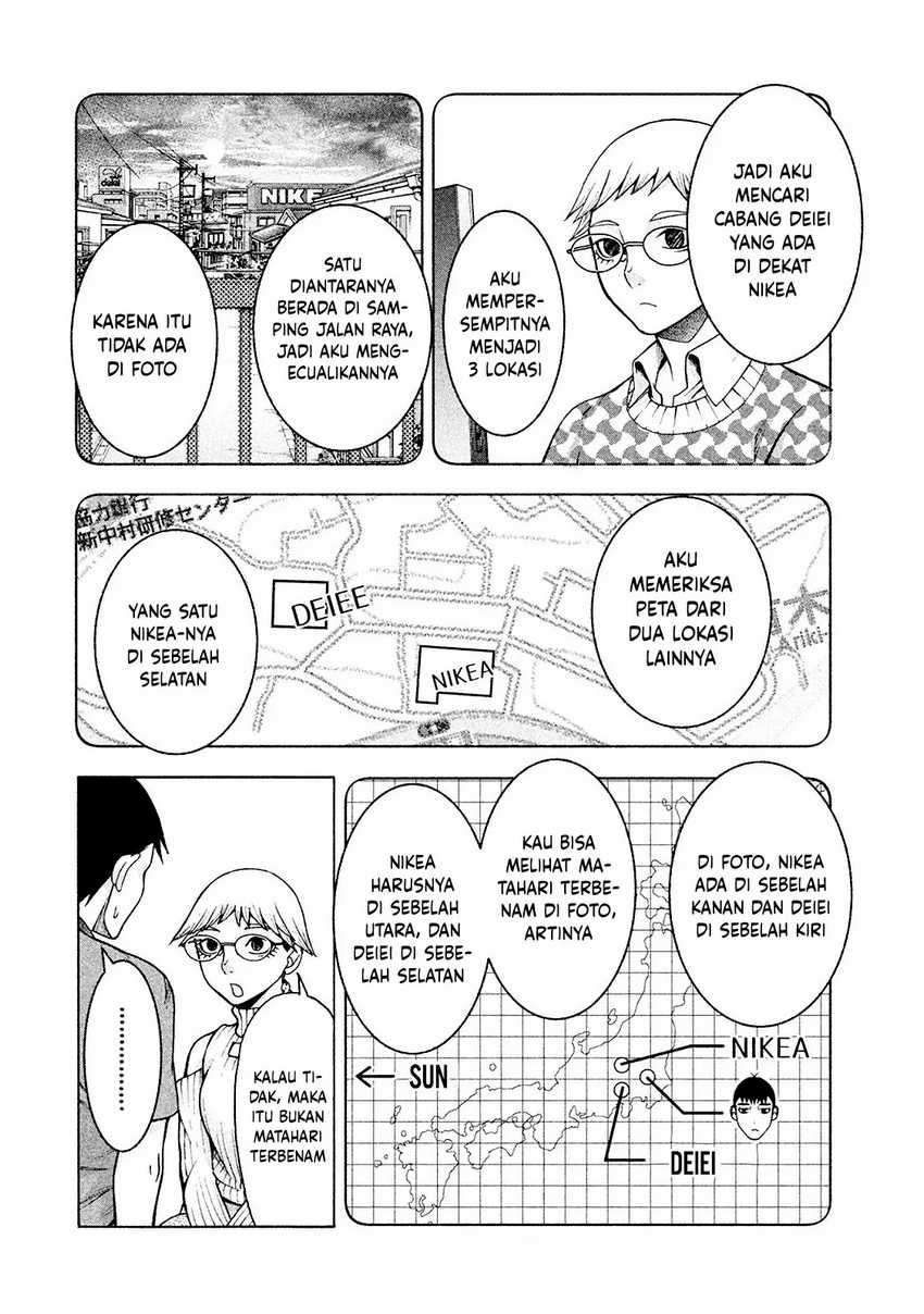 Asuperu Kanojo Bab 16 halaman 6
