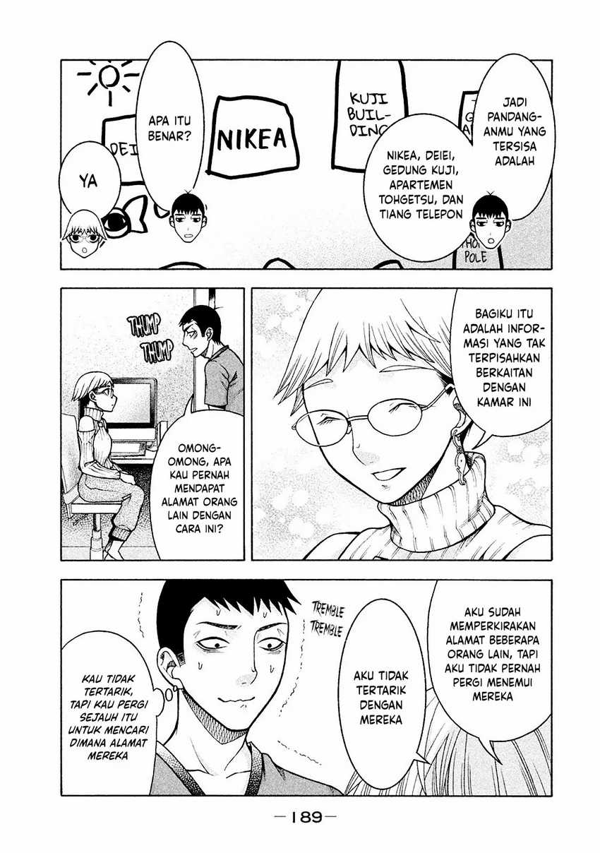 Asuperu Kanojo Bab 16 halaman 11