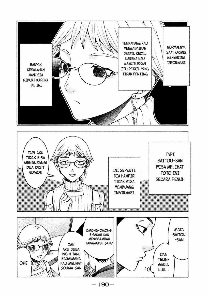 Asuperu Kanojo Bab 16 halaman 12