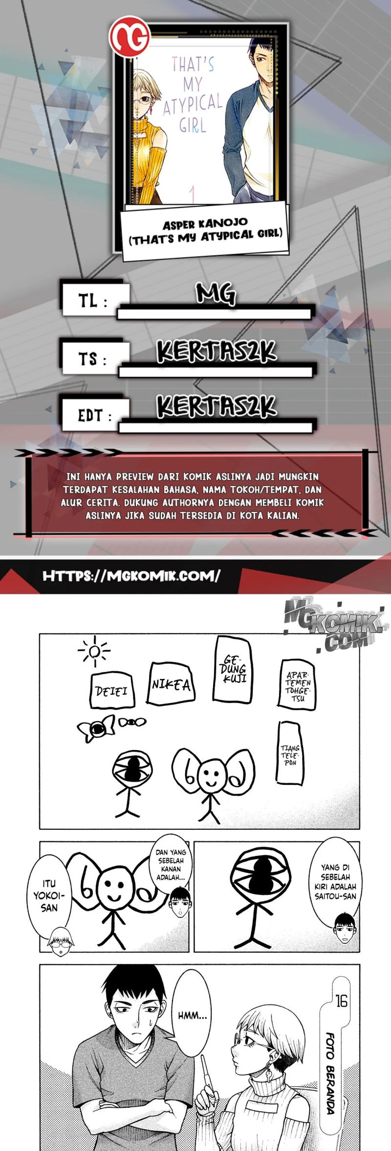 Asuperu Kanojo chapter 17 halaman 1