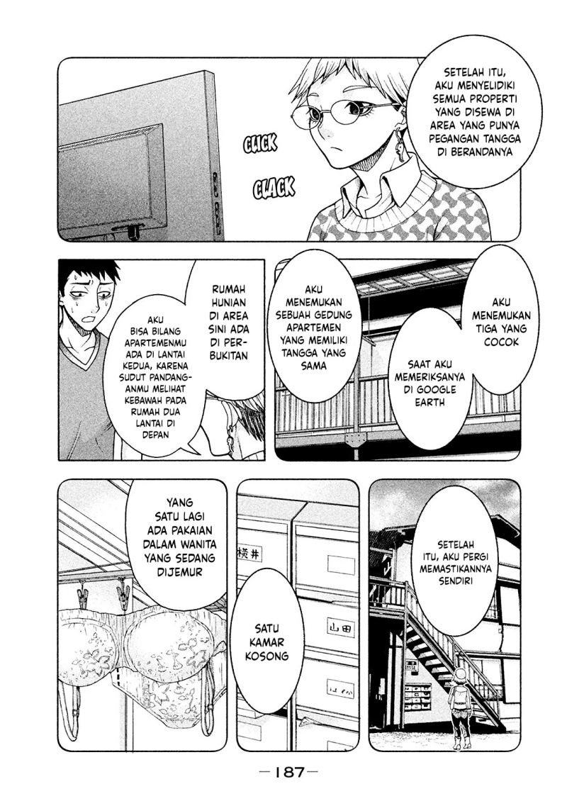 Asuperu Kanojo chapter 17 halaman 9