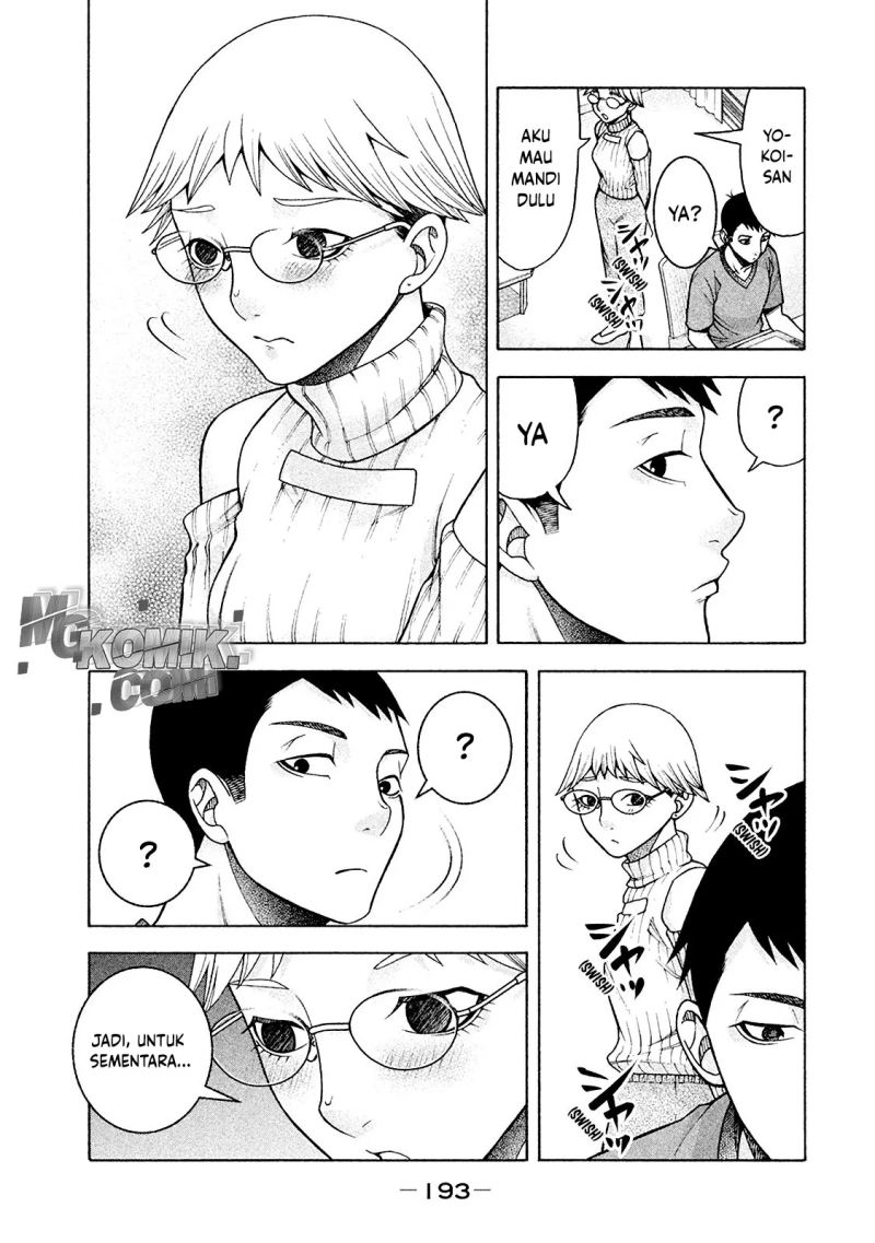 Asuperu Kanojo chapter 17 halaman 15