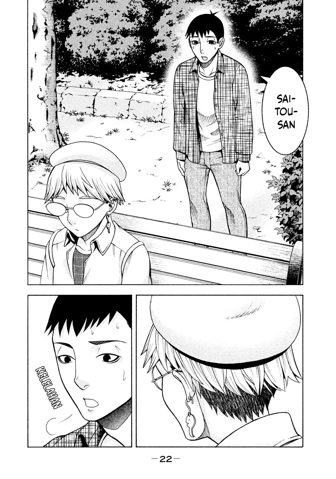 Asuperu Kanojo Bab 18 halaman 5
