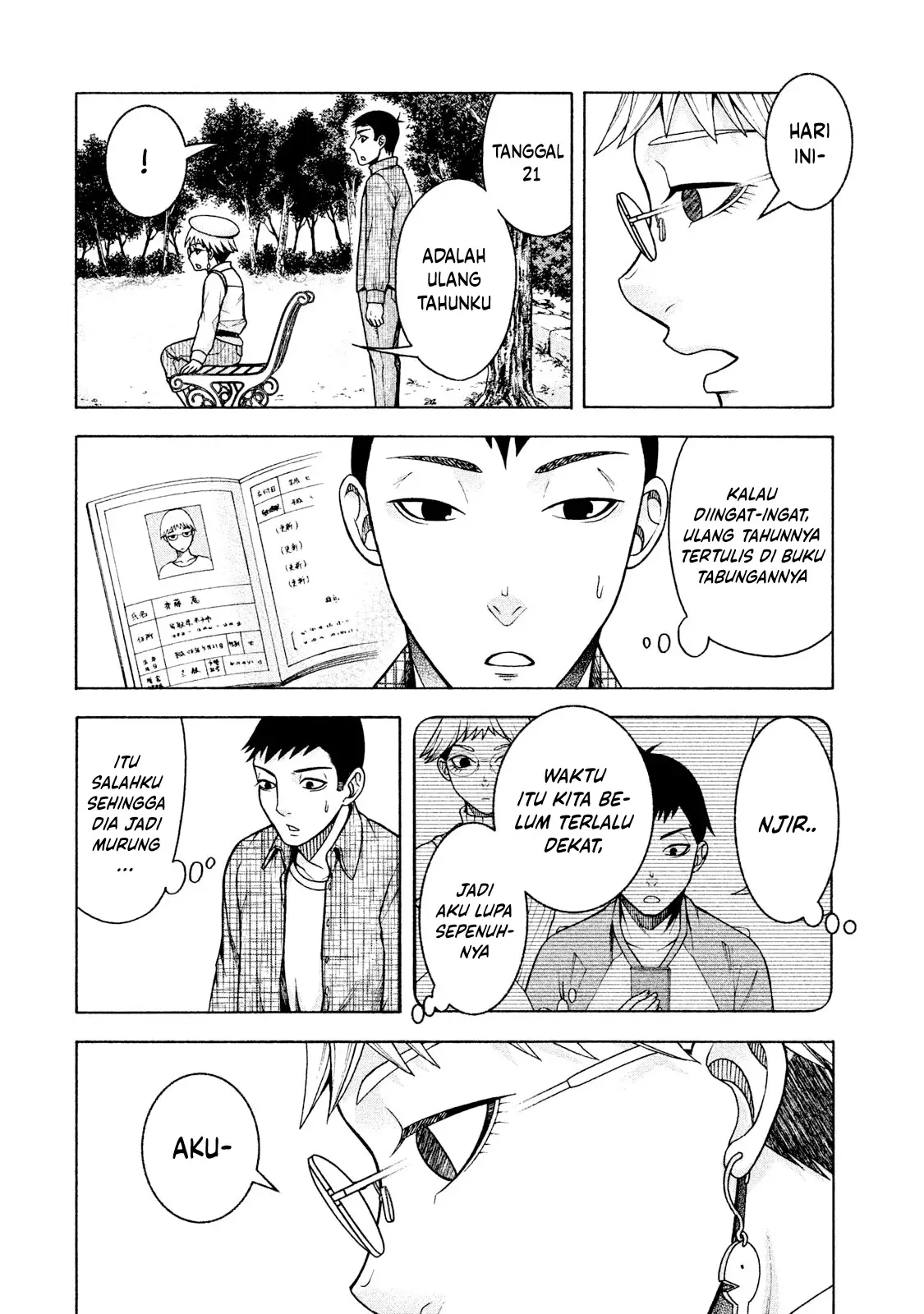 Asuperu Kanojo Bab 18 halaman 7