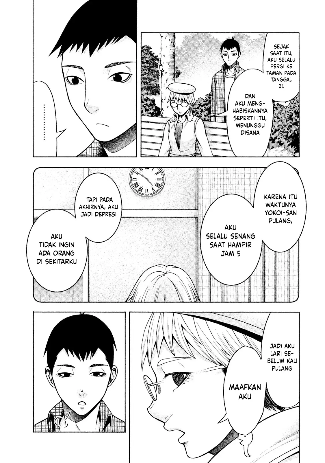 Asuperu Kanojo Bab 18 halaman 14