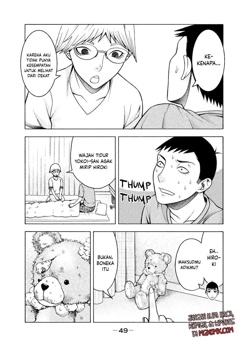 Asuperu Kanojo Bab 19 halaman 5