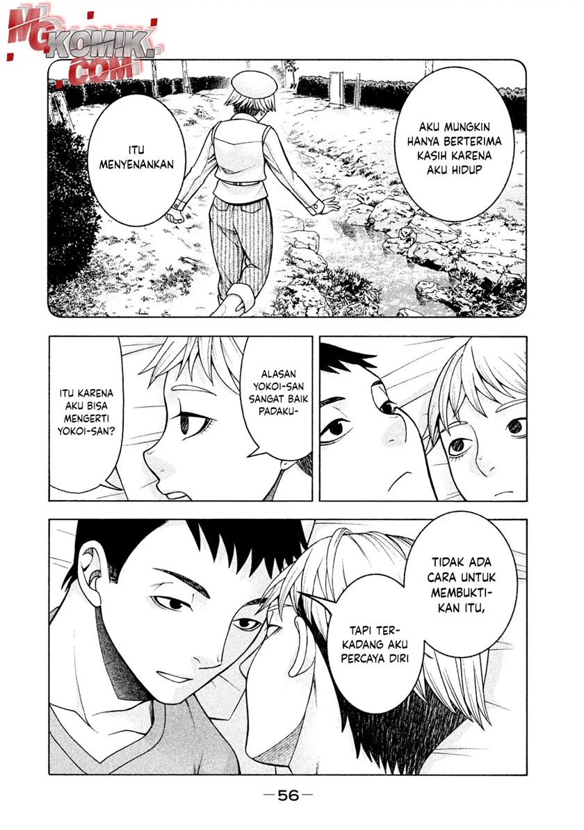 Asuperu Kanojo Bab 19 halaman 12