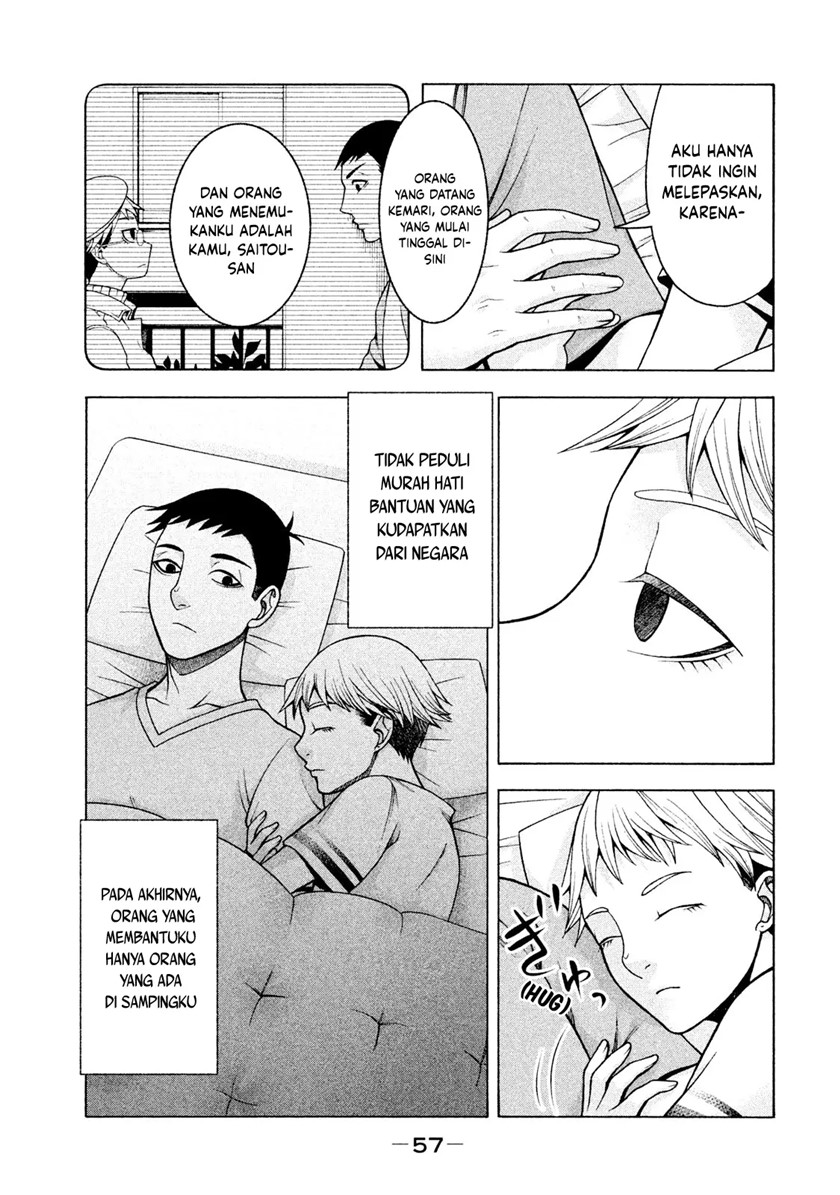 Asuperu Kanojo Bab 19 halaman 13
