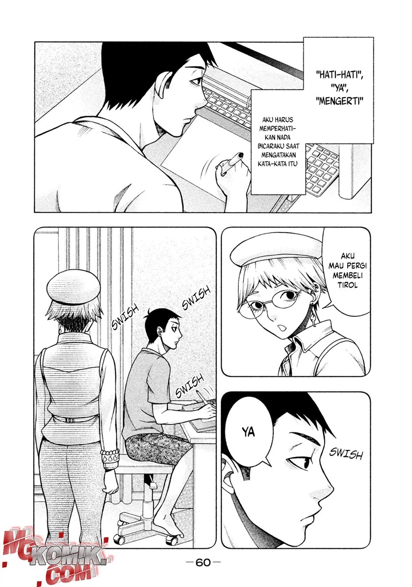 Asuperu Kanojo Bab 19 halaman 16
