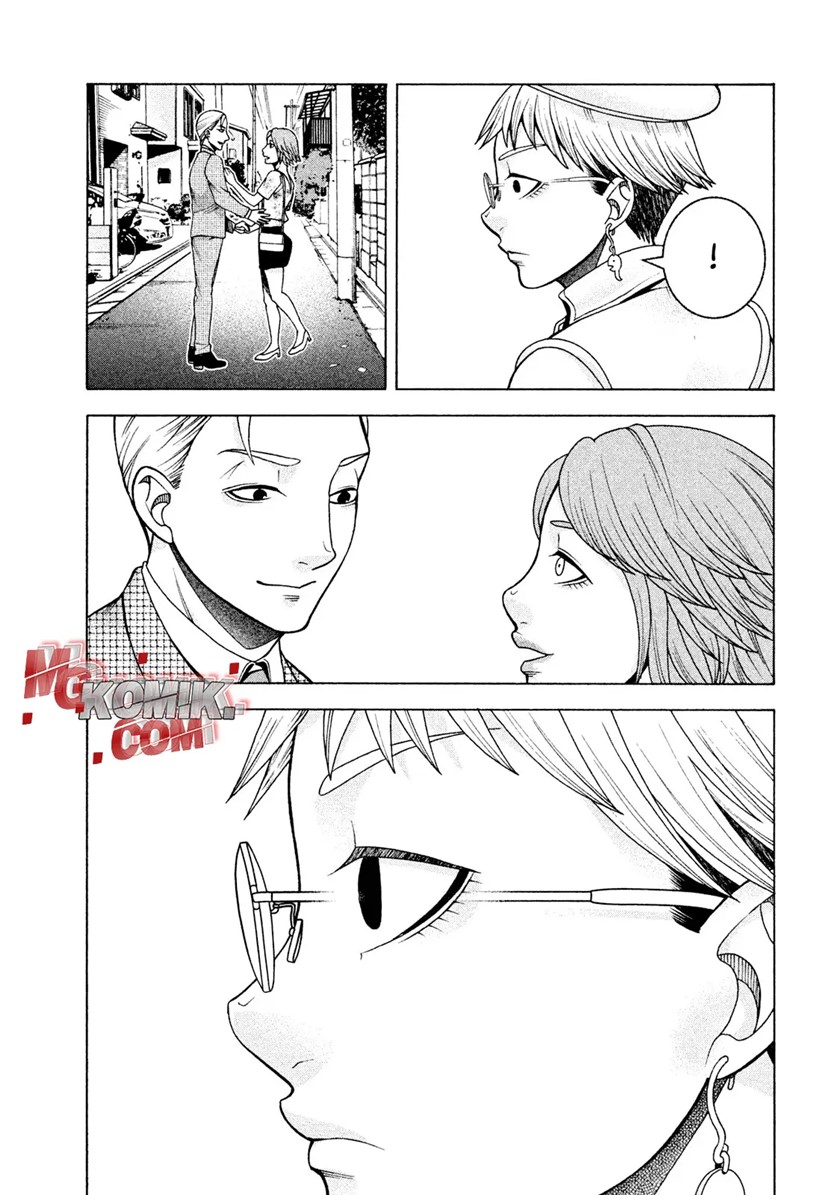 Asuperu Kanojo Bab 19 halaman 19