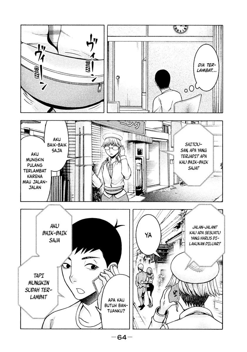 Asuperu Kanojo Bab 19 halaman 20