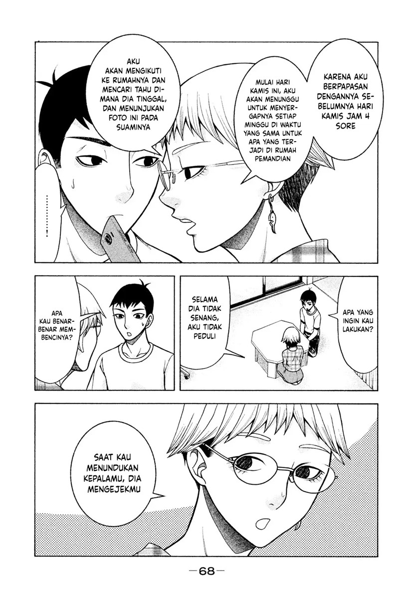 Asuperu Kanojo Bab 19 halaman 24
