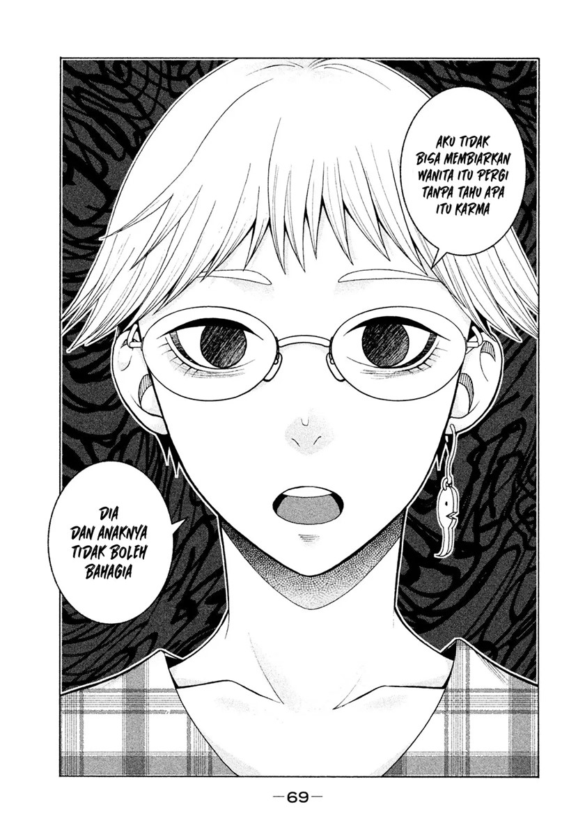 Asuperu Kanojo Bab 19 halaman 25