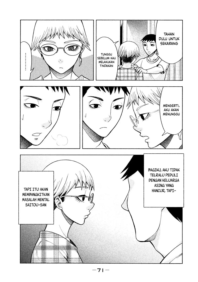 Asuperu Kanojo Bab 19 halaman 27