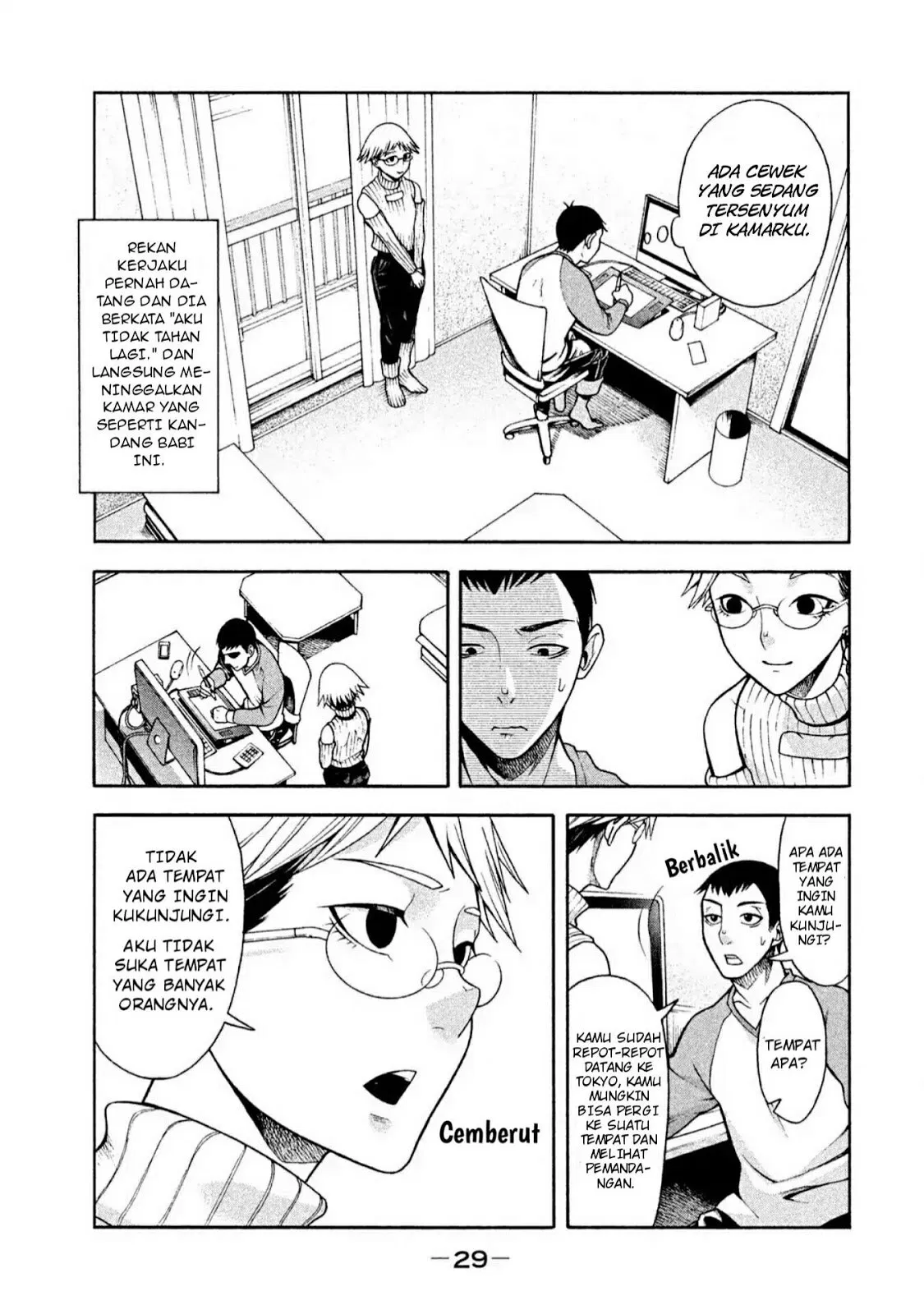 Asuperu Kanojo Bab 2 halaman 6