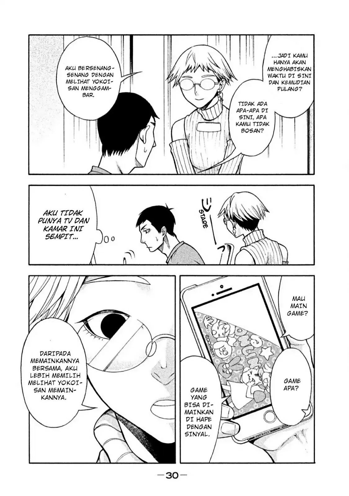 Asuperu Kanojo Bab 2 halaman 7