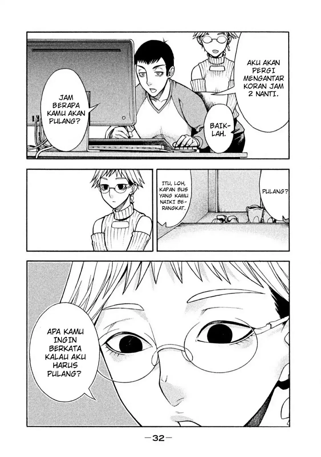 Asuperu Kanojo Bab 2 halaman 9